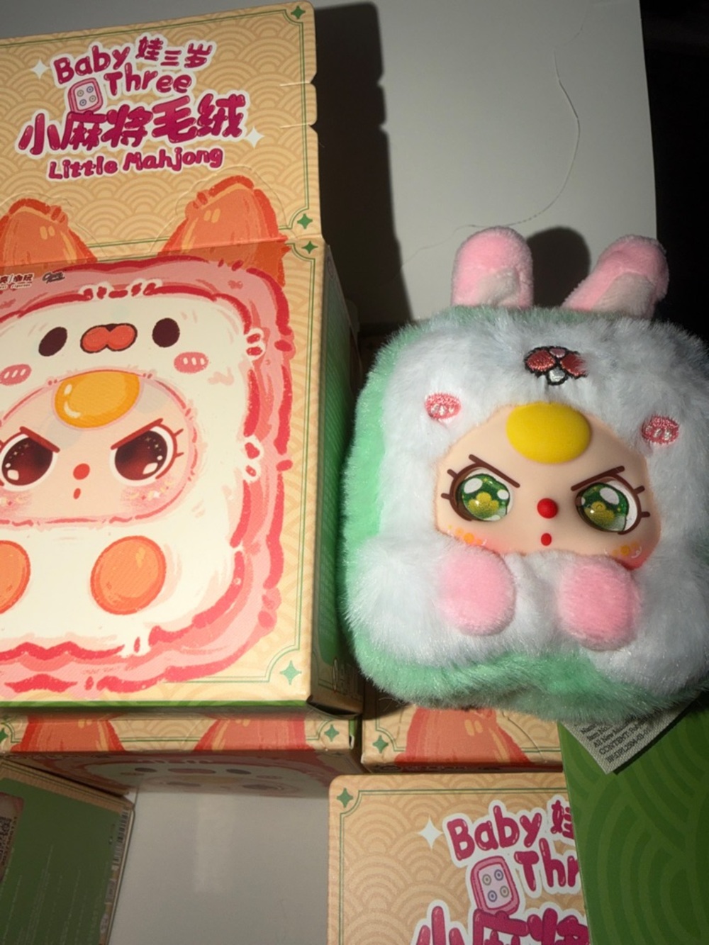 BOGO😱Baby Three Little Mahjong Series
